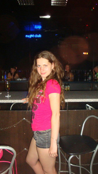 Евгения Филимонова