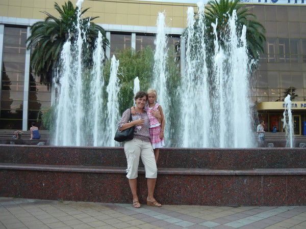 Екатерина Пилипчук