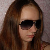 Ксюня Пилипань