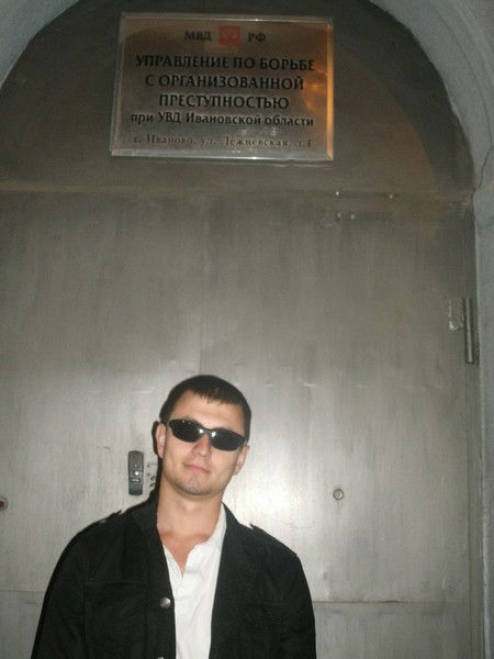 Михаил Смирнов