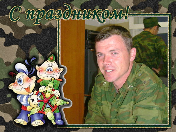 Дмитрий Хрулев