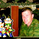 Дмитрий Хрулев