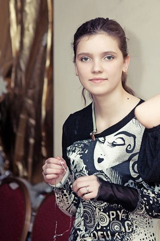 Алина Дударева