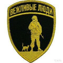 Евгений Дайвер