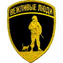 Евгений Дайвер