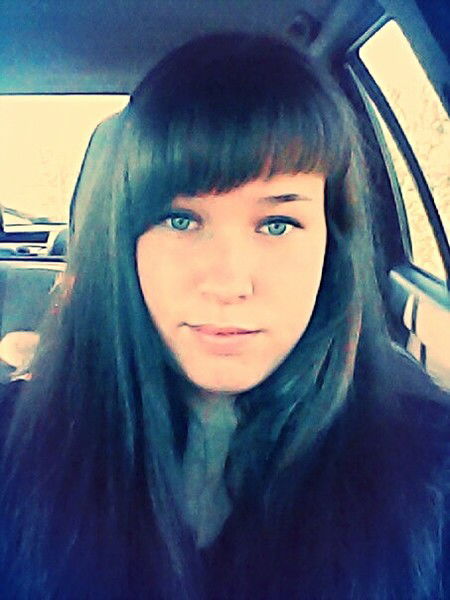 Александра Вальтер