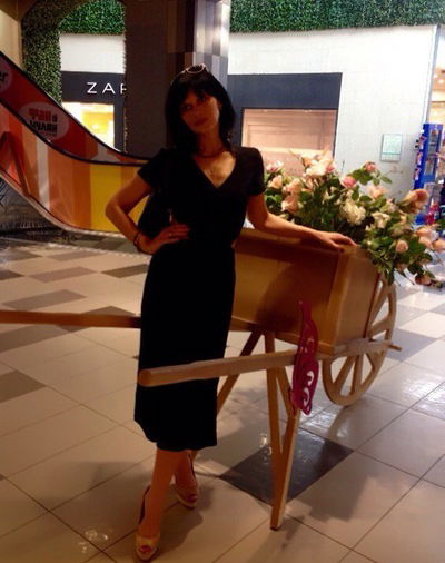 Олеся Оссовская