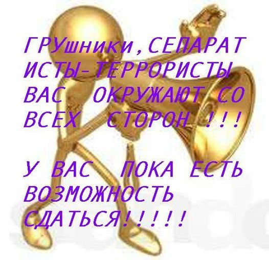 Оксана Левченко