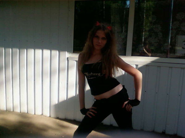 Алена Маслова