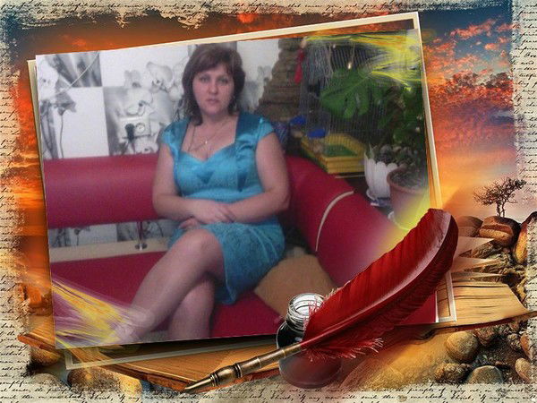 Татьяна Щербина