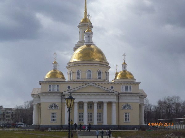 Наталья Наташенька