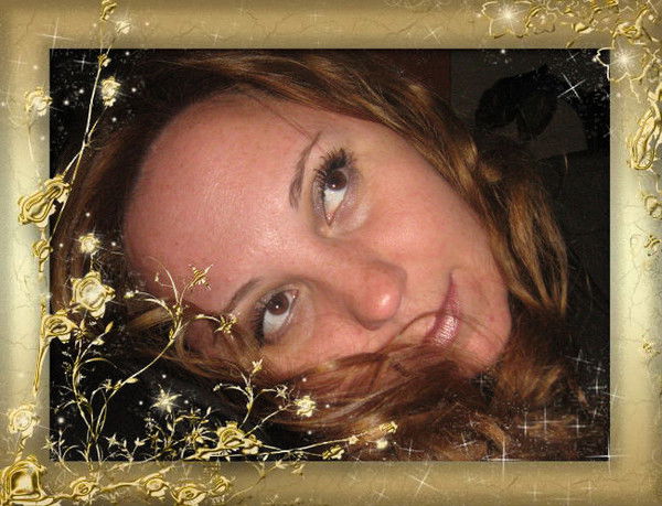 Ольга Мезенцева