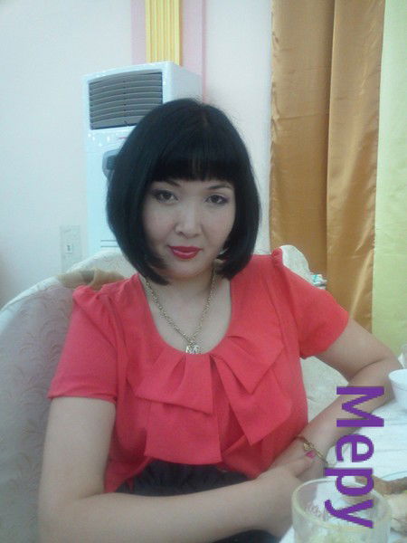 Меруерт Даубаева