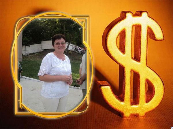 Елена Бубнова