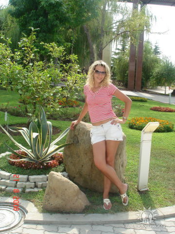 Светлана Аткина