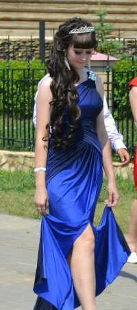 Оксана Александровна