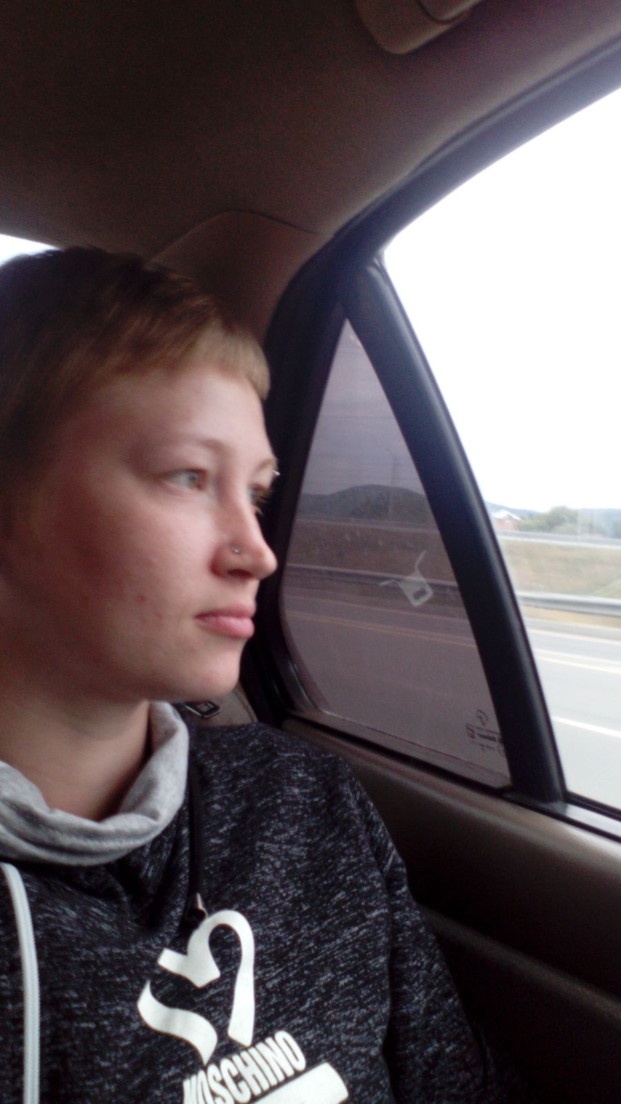 Марина Таскаева