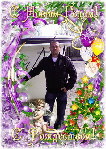 Сергей Шалагин