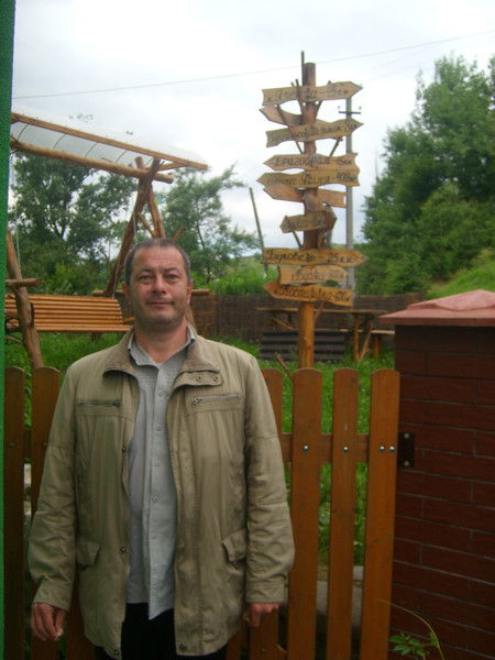 Олег Вершинский