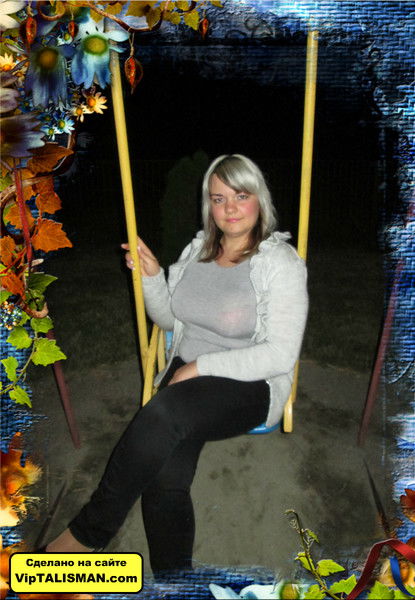 Юля Сірооченко