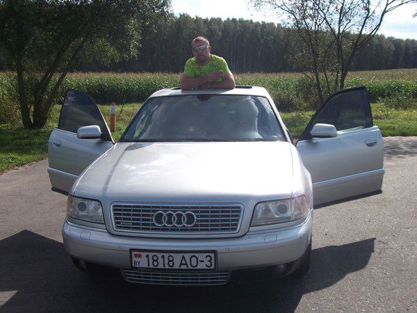 Дэннис Гольцов