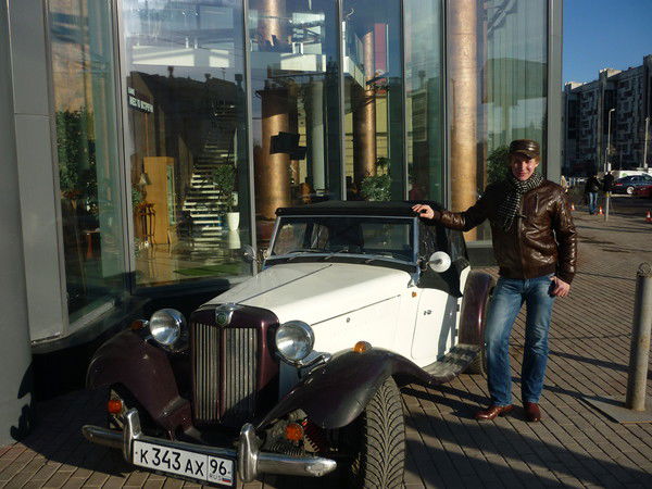 Константин Ерпунов