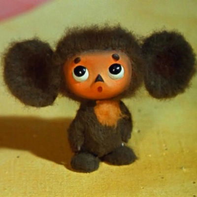 Чебурашка Гена