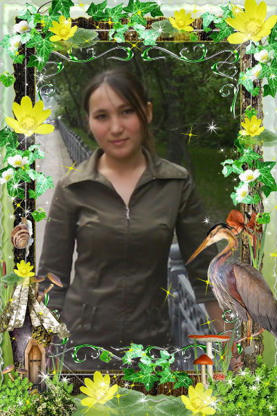 Айслу Юсупова