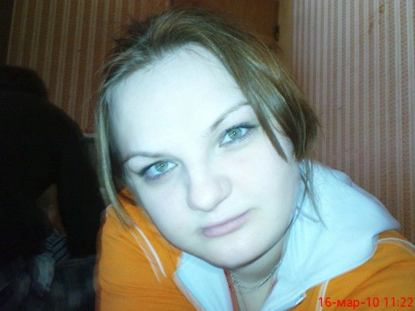 Оксана Либизова