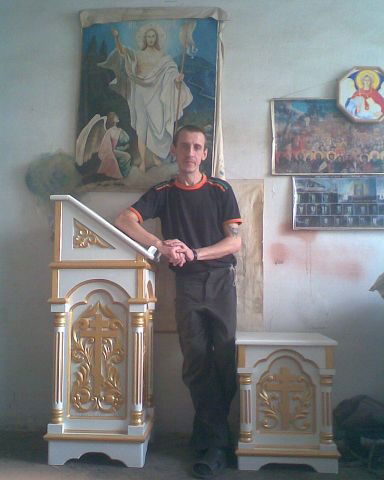 Андрей Кафа