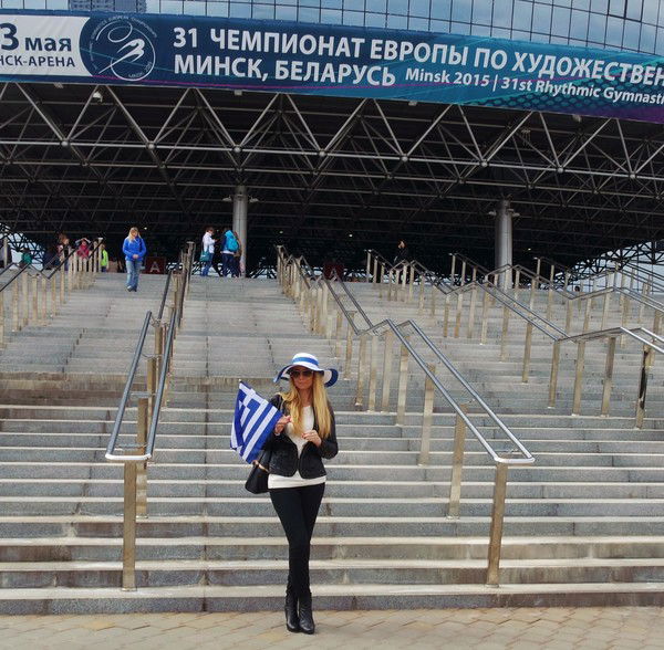 Алина Дроник