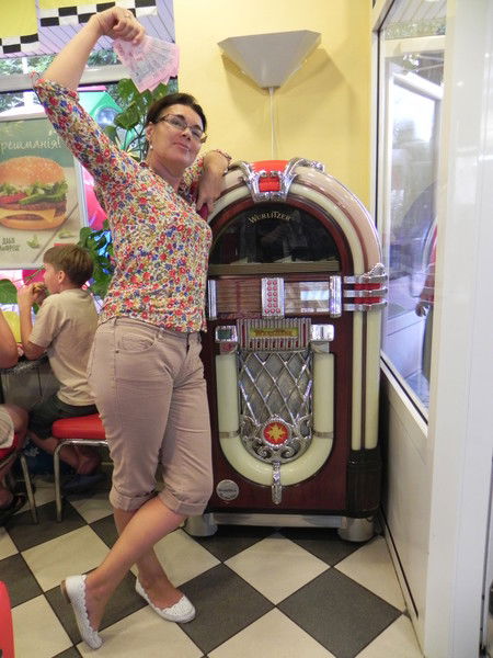 Марина Авраменко