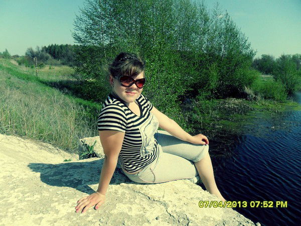 Женя Рябова