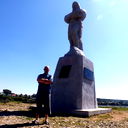 Александр Ермаков