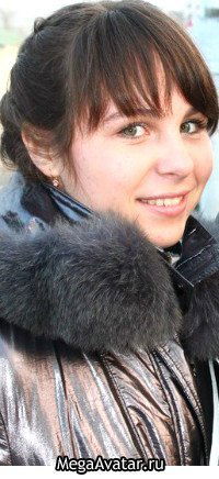 Кристина Рыбакова