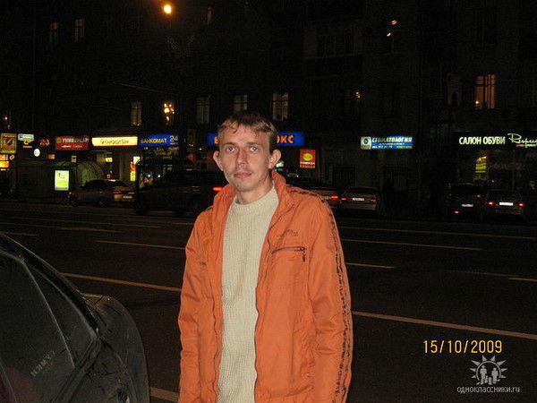 Колян Лазарев