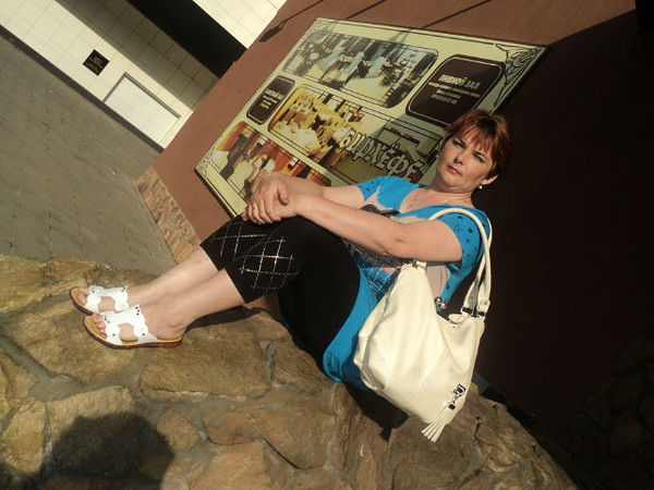 Наталья Фролова