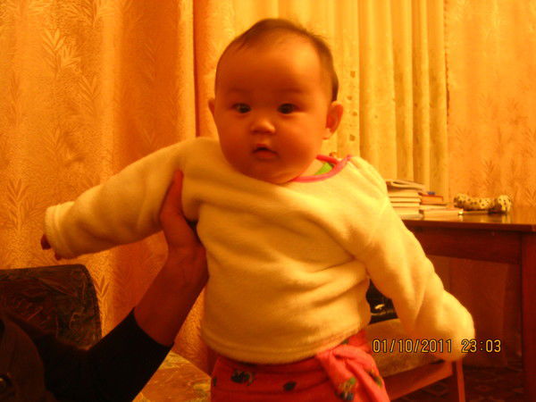 Бахыт Акбаева