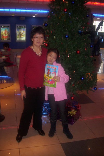 Баглан Жармагамбетова