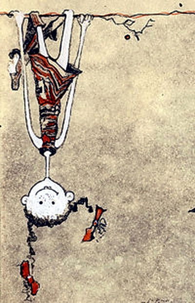 Елена Шатило