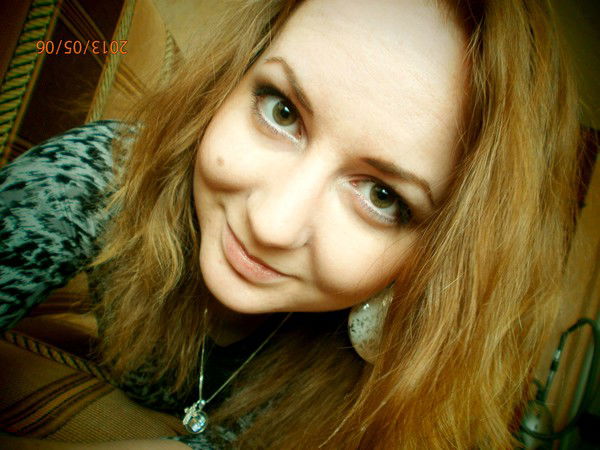 Вера Кузикевич