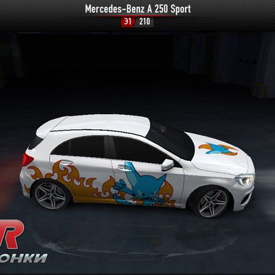 Роман Зорин