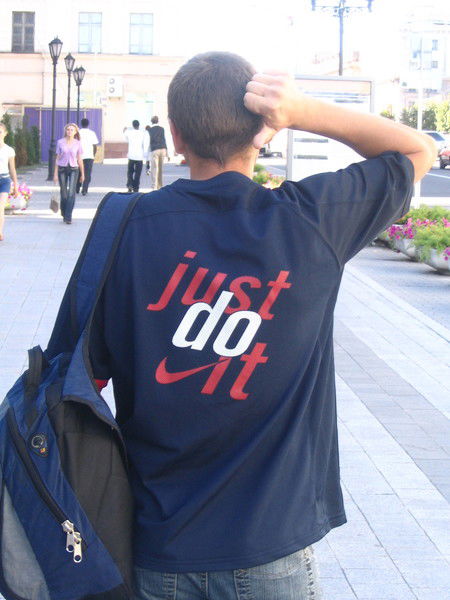 Олег Иванов