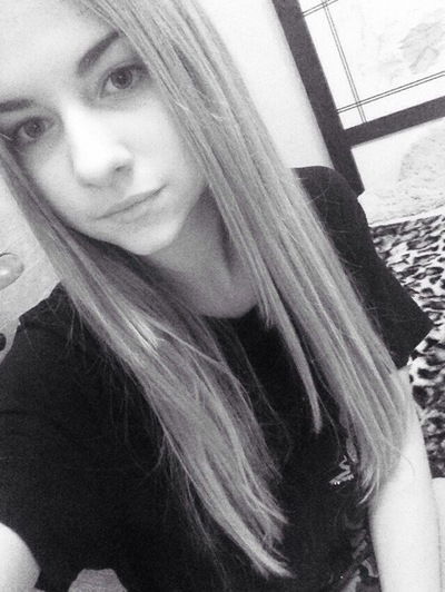 Валерия Попова