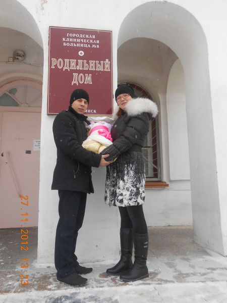 Гладков Вячеслав