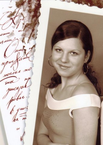 Ковалькова Екатерина