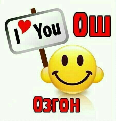 Абдимарип Муратов