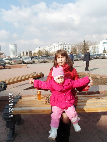 Евгения Александровна