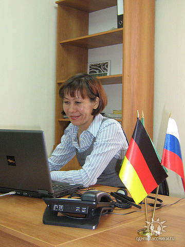 Залия Исакаева