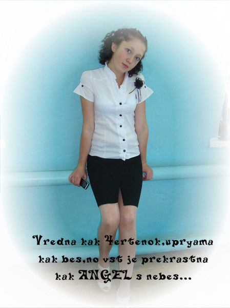 [Избалованное_ Чудо]